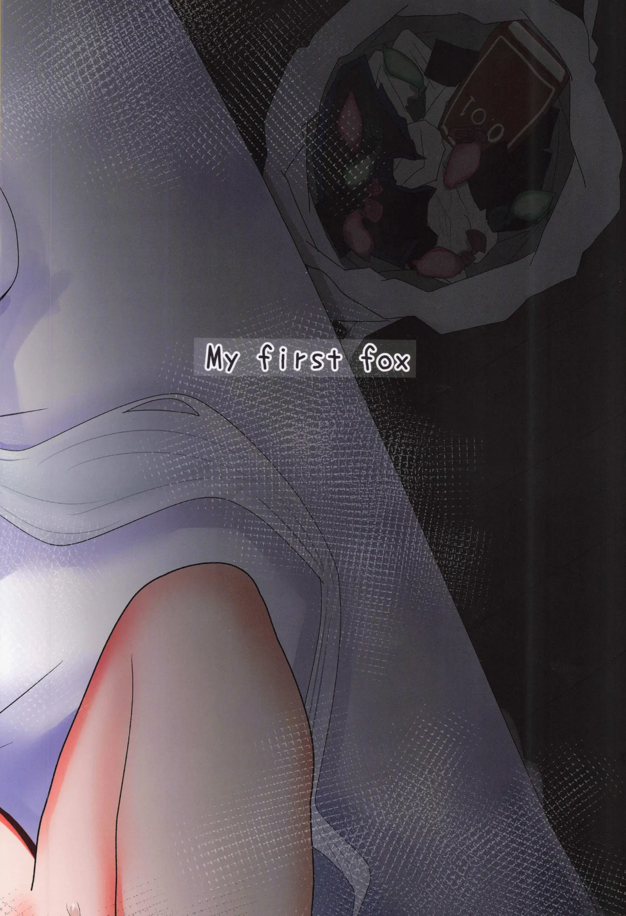 My first fox page 26 featuring shirakami fubuki hololive parody - fox girl sole female hentai manga - read online free