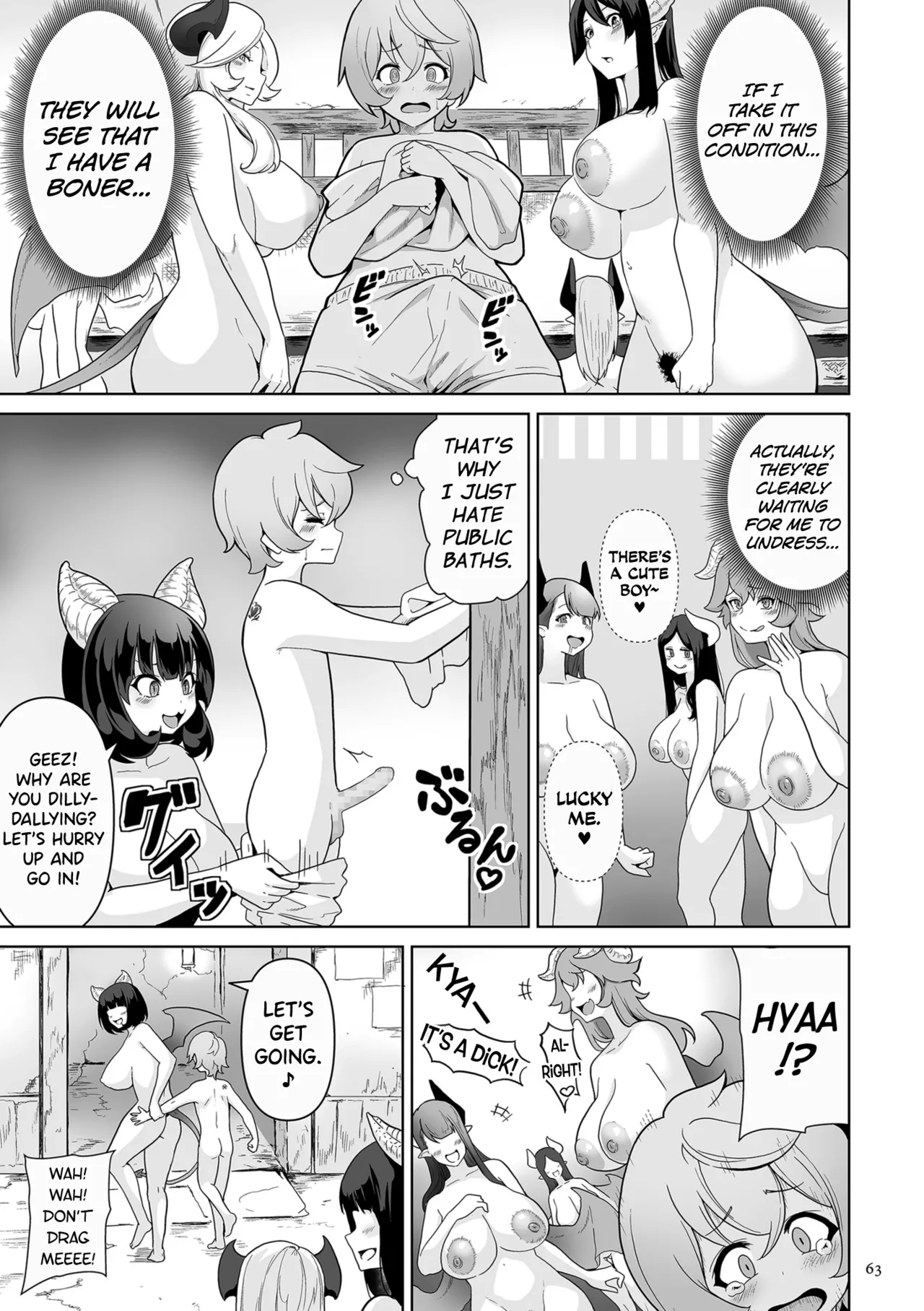 Succubus Kingdom Ch.1-3 - Page 58