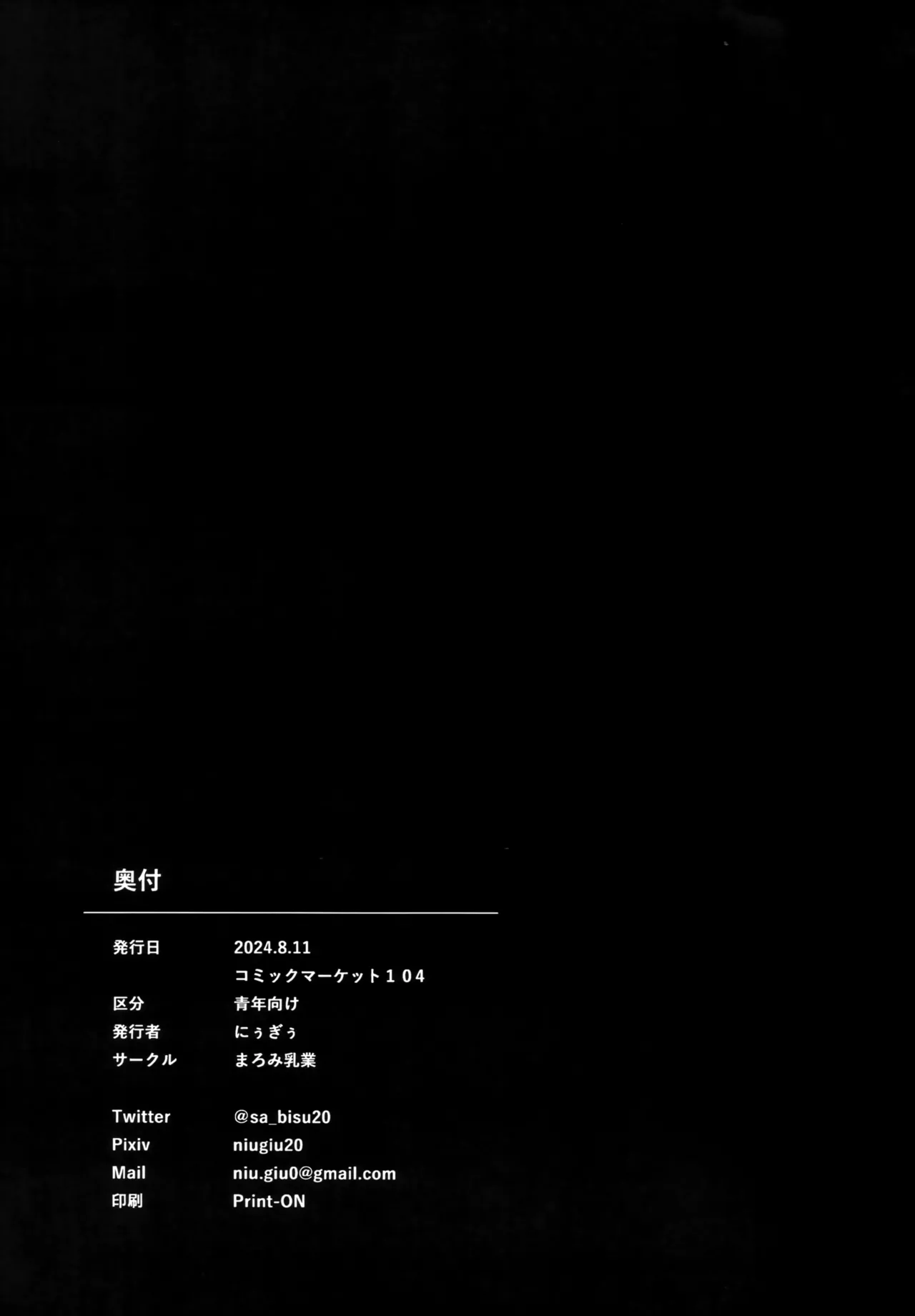 Kaji-kun no Usotsuki! page 10 featuring misato katsuragi neon genesis evangelion parody - kissing big breasts hentai manga - read online free