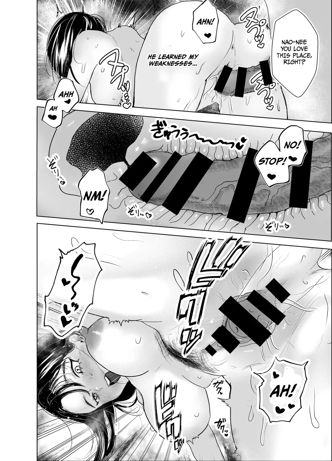 Aunt and Nephew A Summer of Incest and Deception with an Older Aunt Sister - chapter 1 page 44 original parody - milf big breasts hentai manga - read online free