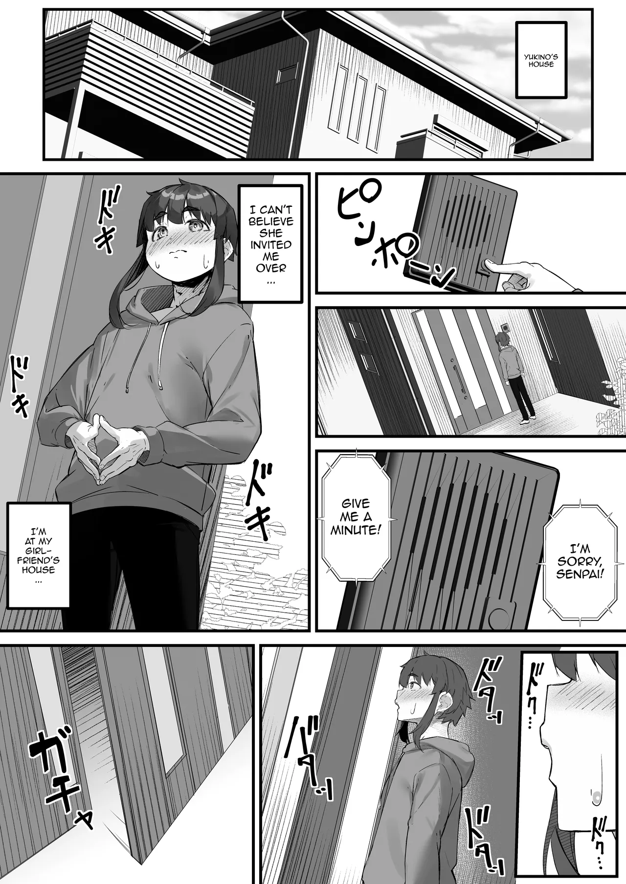 [Baku-π-dou (Kuchi VE)] 2m no Toshishita Kanojo | My 2-Meter-Tall Younger Girlfriend [English] {Doujins.com} page 15 original parody - sole female sole male hentai manga - read online free