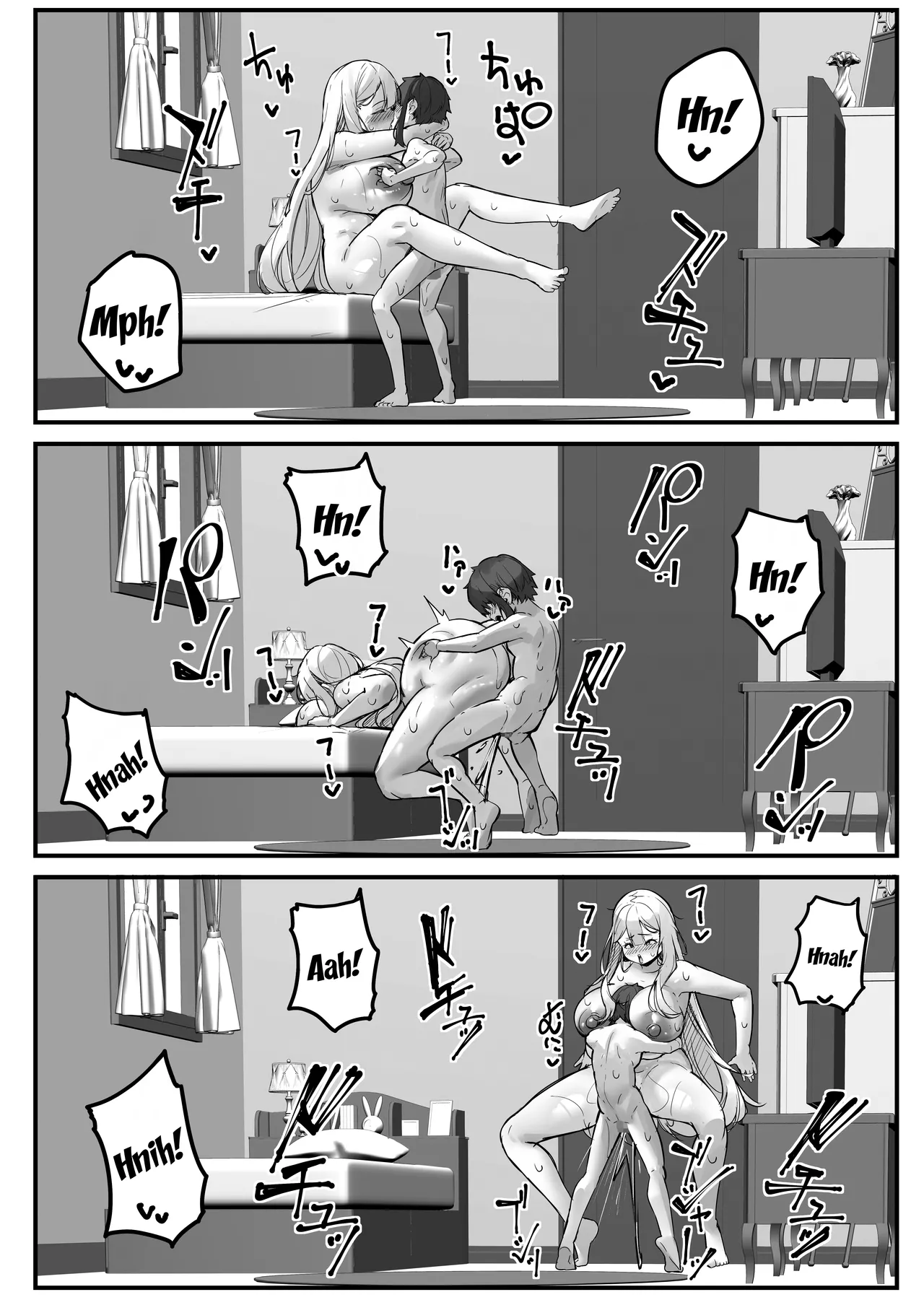 [Baku-π-dou (Kuchi VE)] 2m no Toshishita Kanojo | My 2-Meter-Tall Younger Girlfriend [English] {Doujins.com} page 53 original parody - kissing virginity hentai manga - read online free