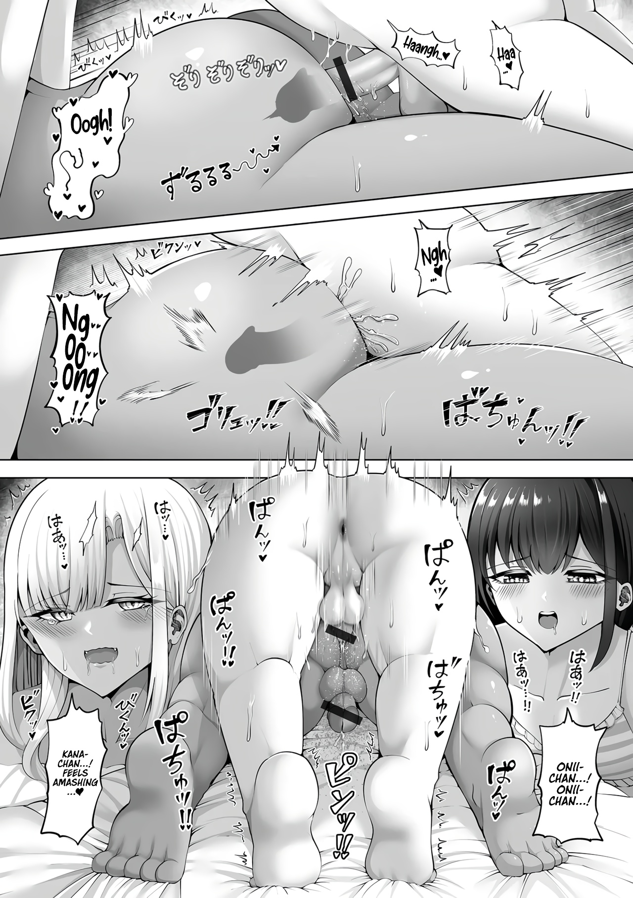 [utena emu] Kanade-kun to Kagura-chan  | Kanade-kun and Kagura-chan (Gekkan Web Otoko no Ko-llection! S Vol. 111) [English] [Digital] page 12 - swimsuit bikini hentai manga - read online free