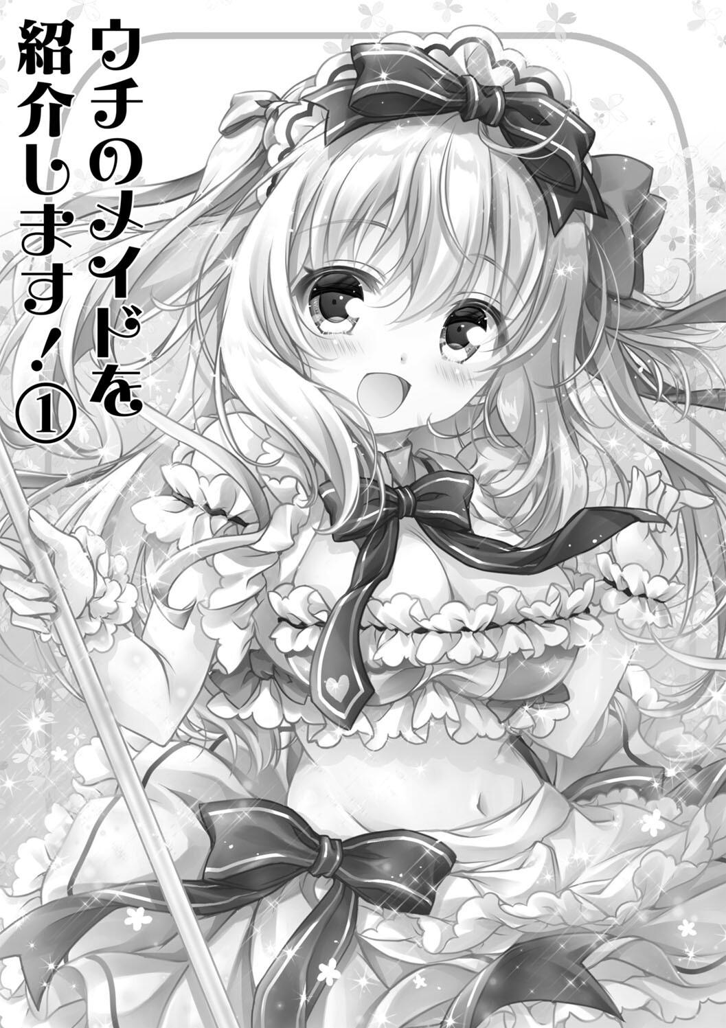 Hatsujou Girls Collection page 143 - big breasts ahegao hentai manga - read online free