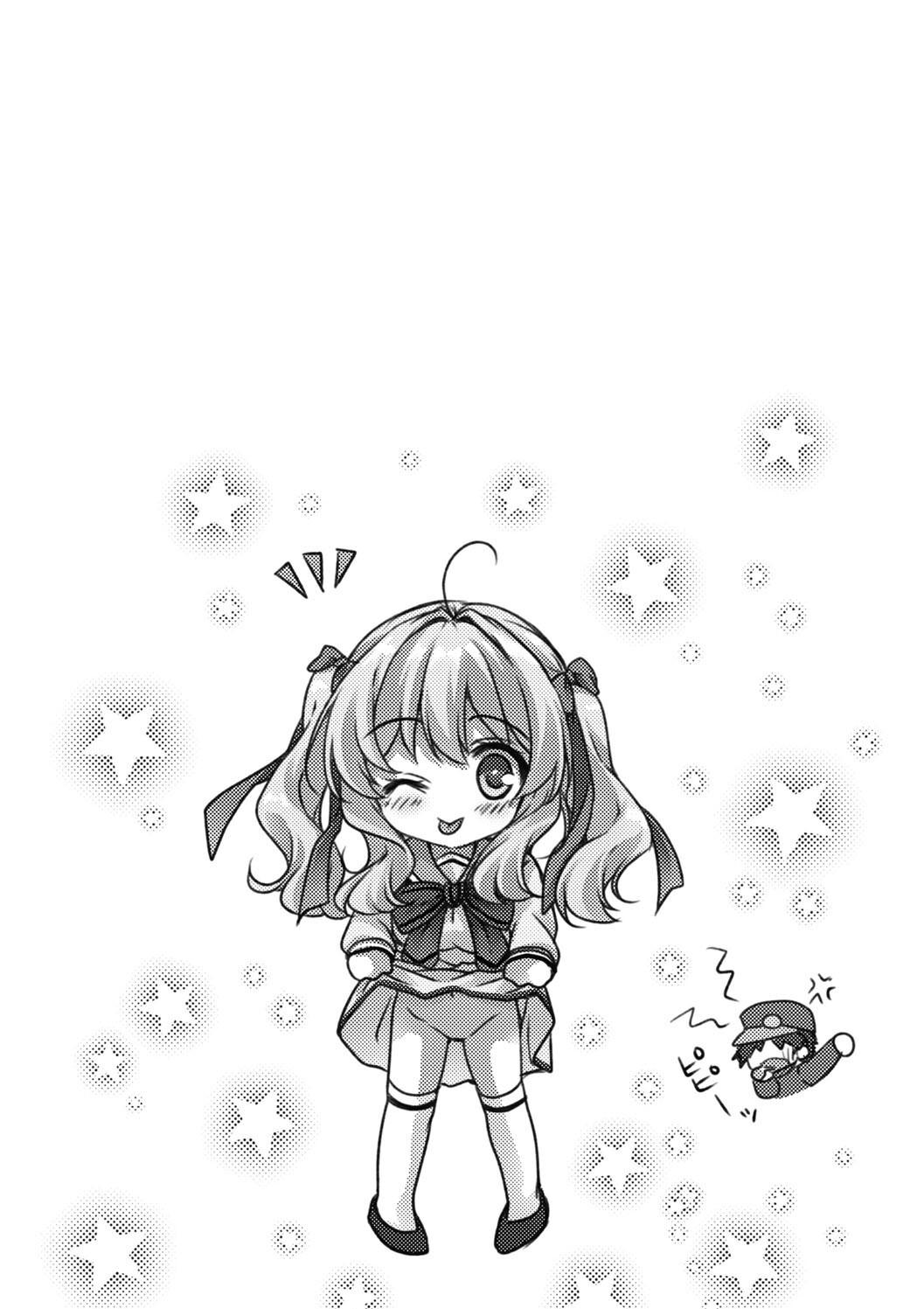 Hatsujou Girls Collection page 168 - big breasts ahegao hentai manga - read online free