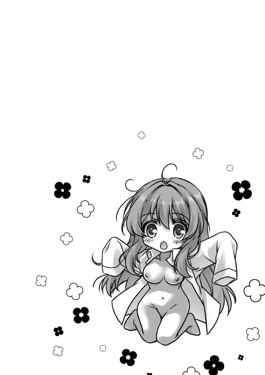 Hatsujou Girls Collection - Page 198