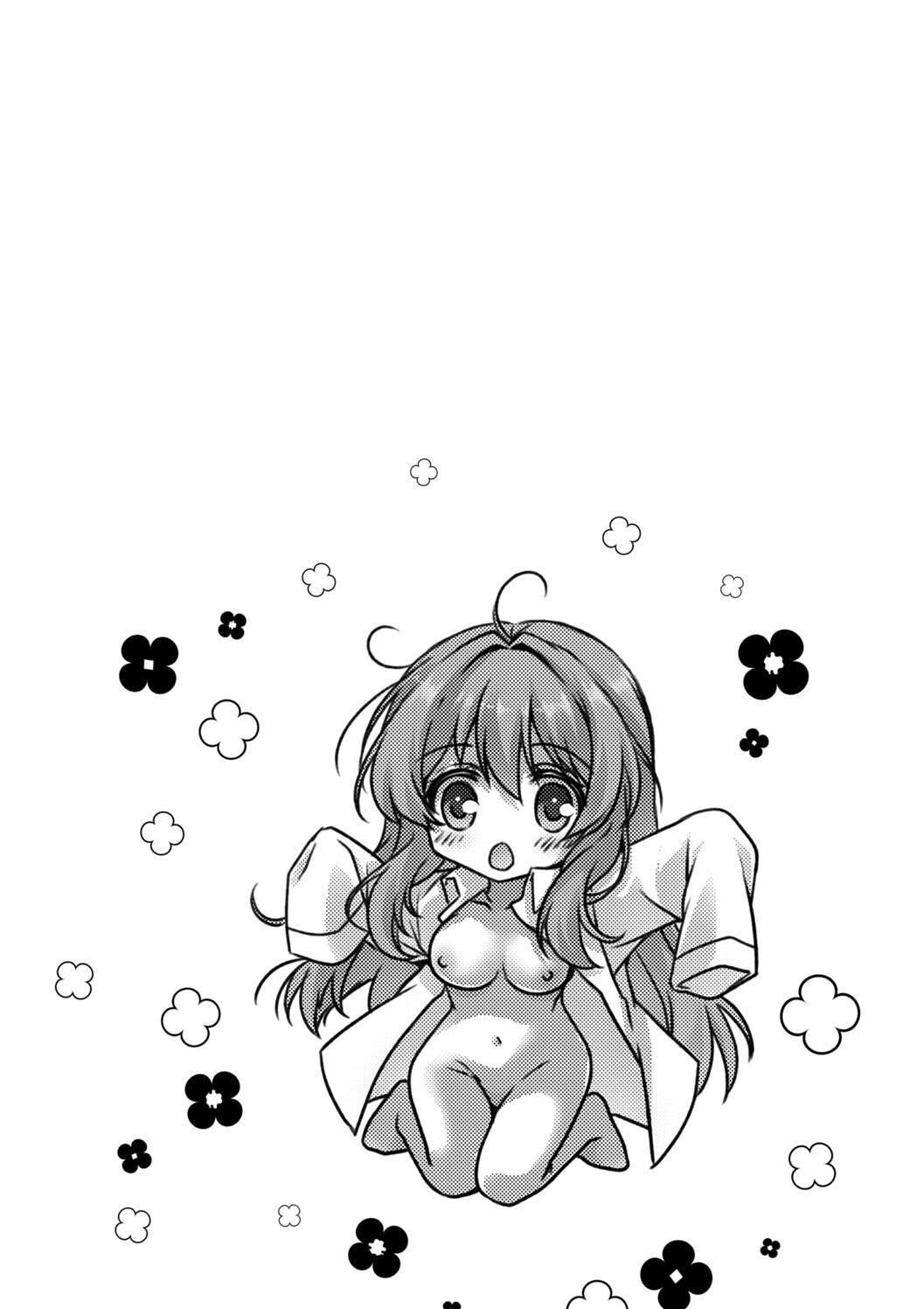 Hatsujou Girls Collection page 40 - big breasts ahegao hentai manga - read online free