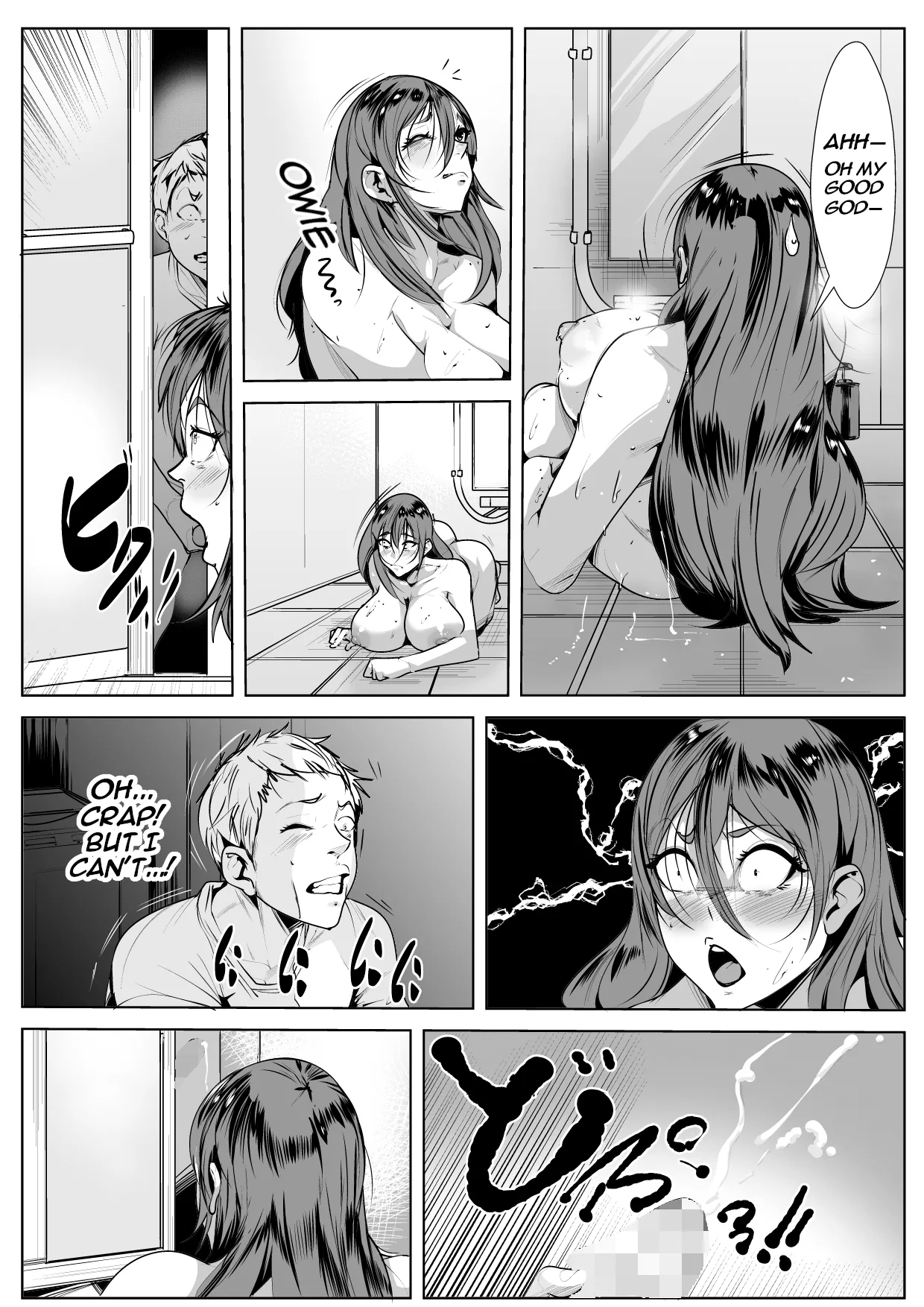 Kisu Ma no Haha | My Mom, the Compulsive Kisser - Page 10
