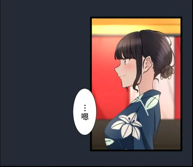 Saimin, Kaketemite 6 page 69 original parody - mind control hentai manga - read online free