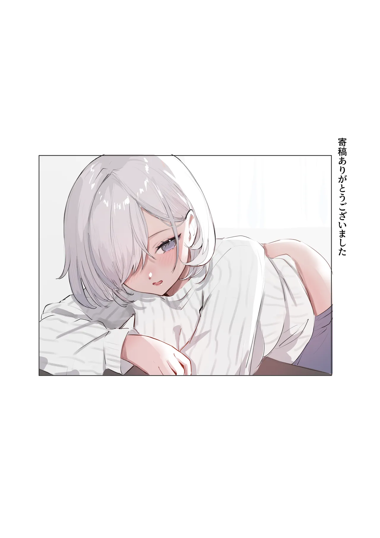 Chikunie de Ike!!!!! page 36 original parody - sole female big breasts hentai manga - read online free