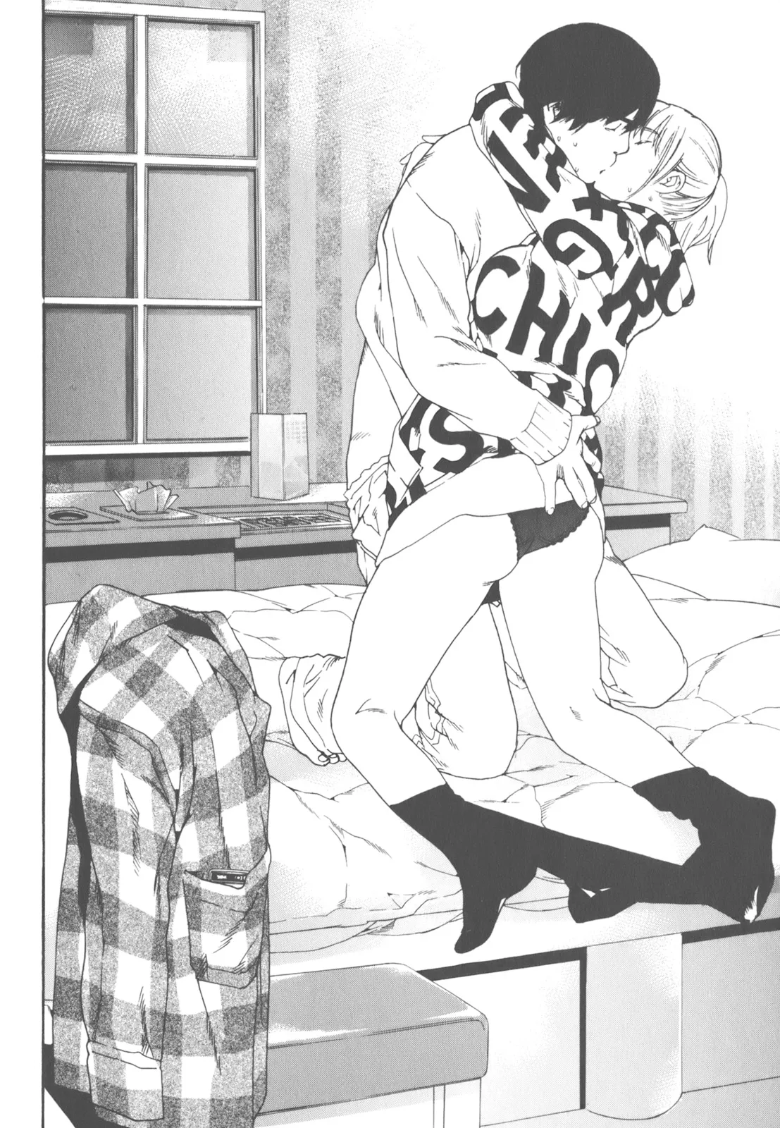 AV女优mihiro诞生物语 page 104 - rough translation hentai manga - read online free