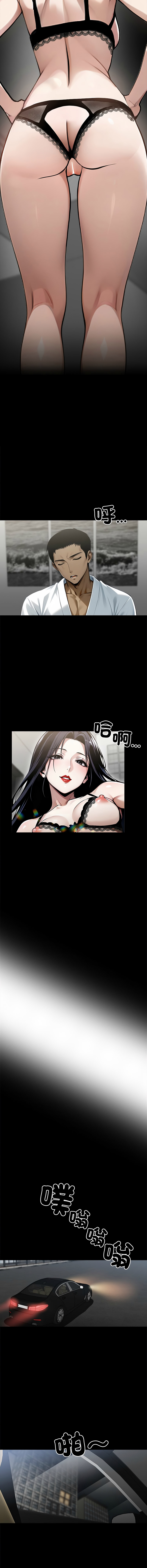 我身体里的那个家伙 | 我身體裡的那個傢伙 | 黑道X上班族 1-14 page 159 - big breasts story arc hentai manga - read online free