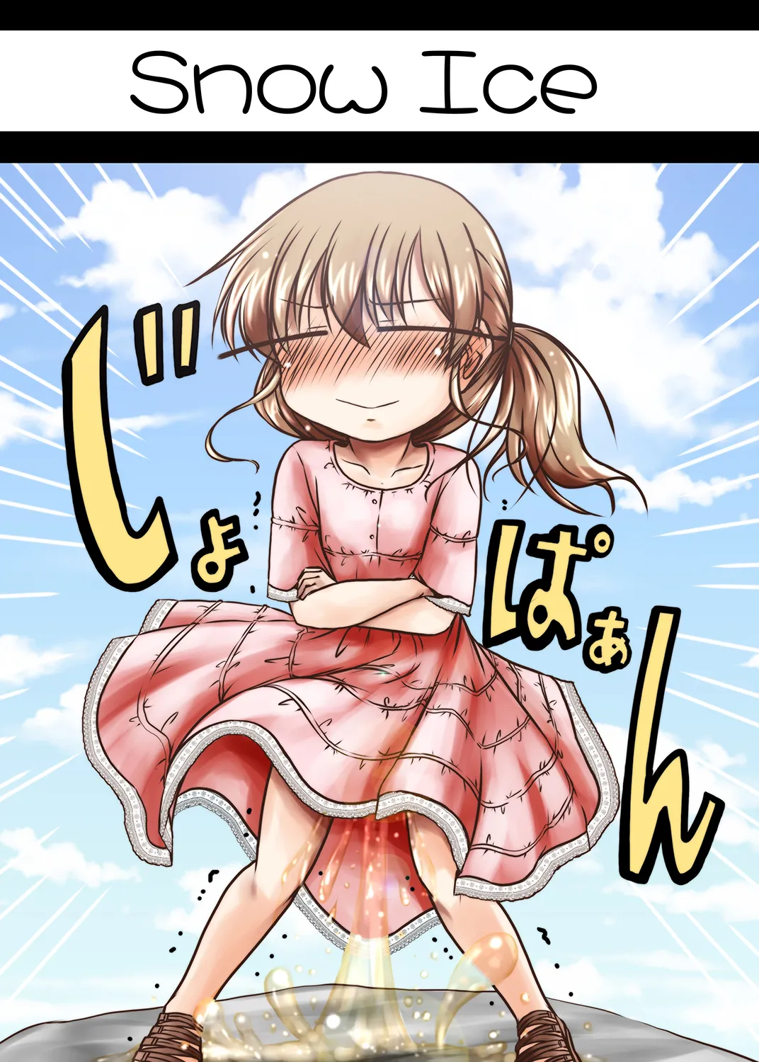 Kaihoukan to Natsu no Sora | Freedom and the summer sky page 22 original parody - rough translation cunnilingus hentai manga - read online free