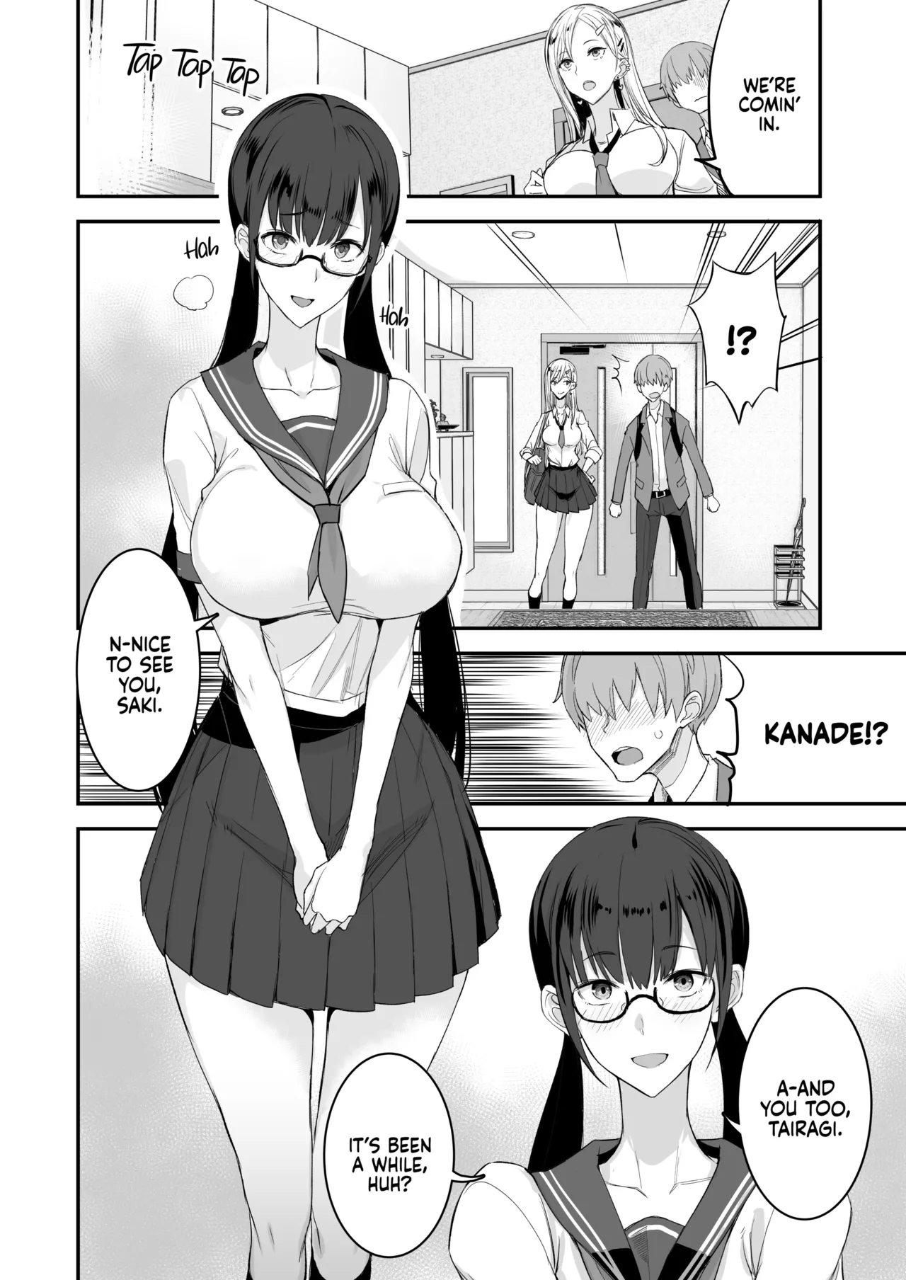 Konna Ii Koto. | This is Nice 1 - Page 5