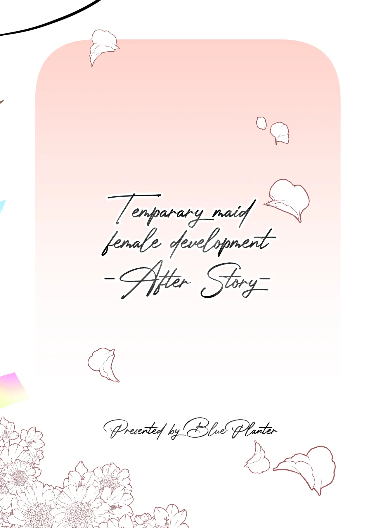 Rinji Maid Mesu Kaihatsu + Rinji Maid Mesu Kaihatsu Omakebon page 130 original parody - big breasts muscle hentai manga - read online free