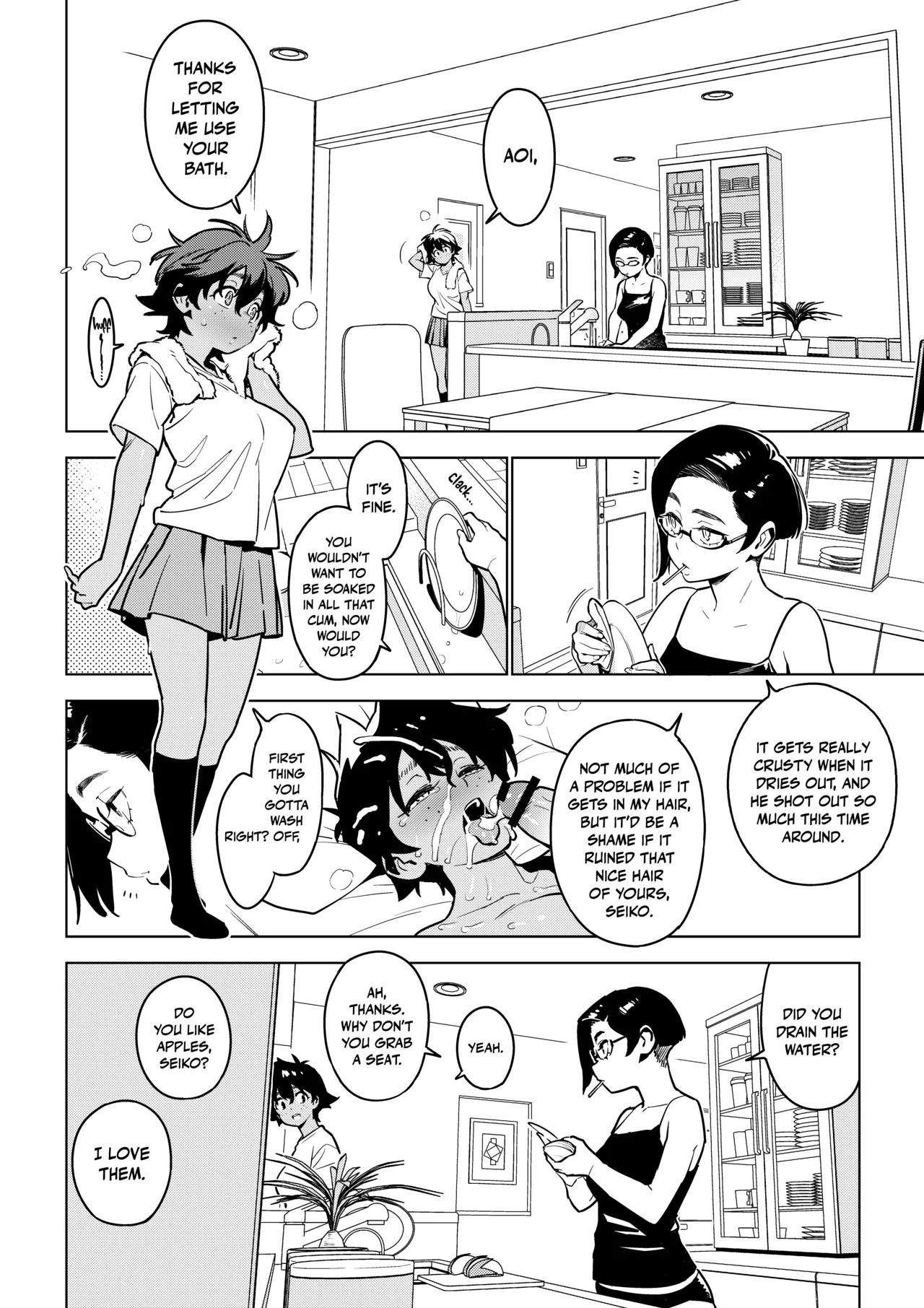 Ichiha 4.5 - Page 7