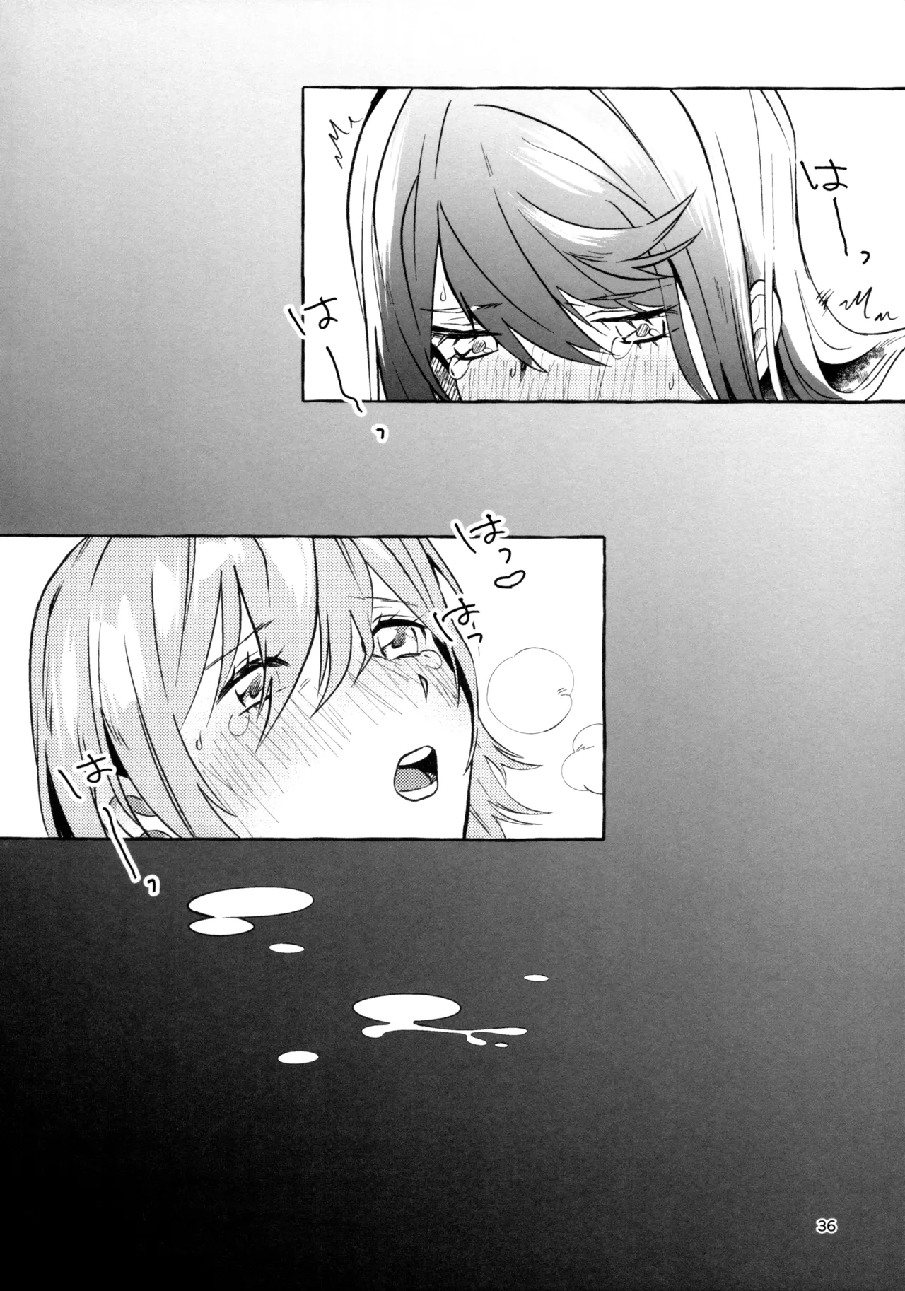 Gaman Shinakute Iinda yo page 35 featuring nana daiba shoujo kageki revue starlight parody - futanari handjob hentai manga - read online free