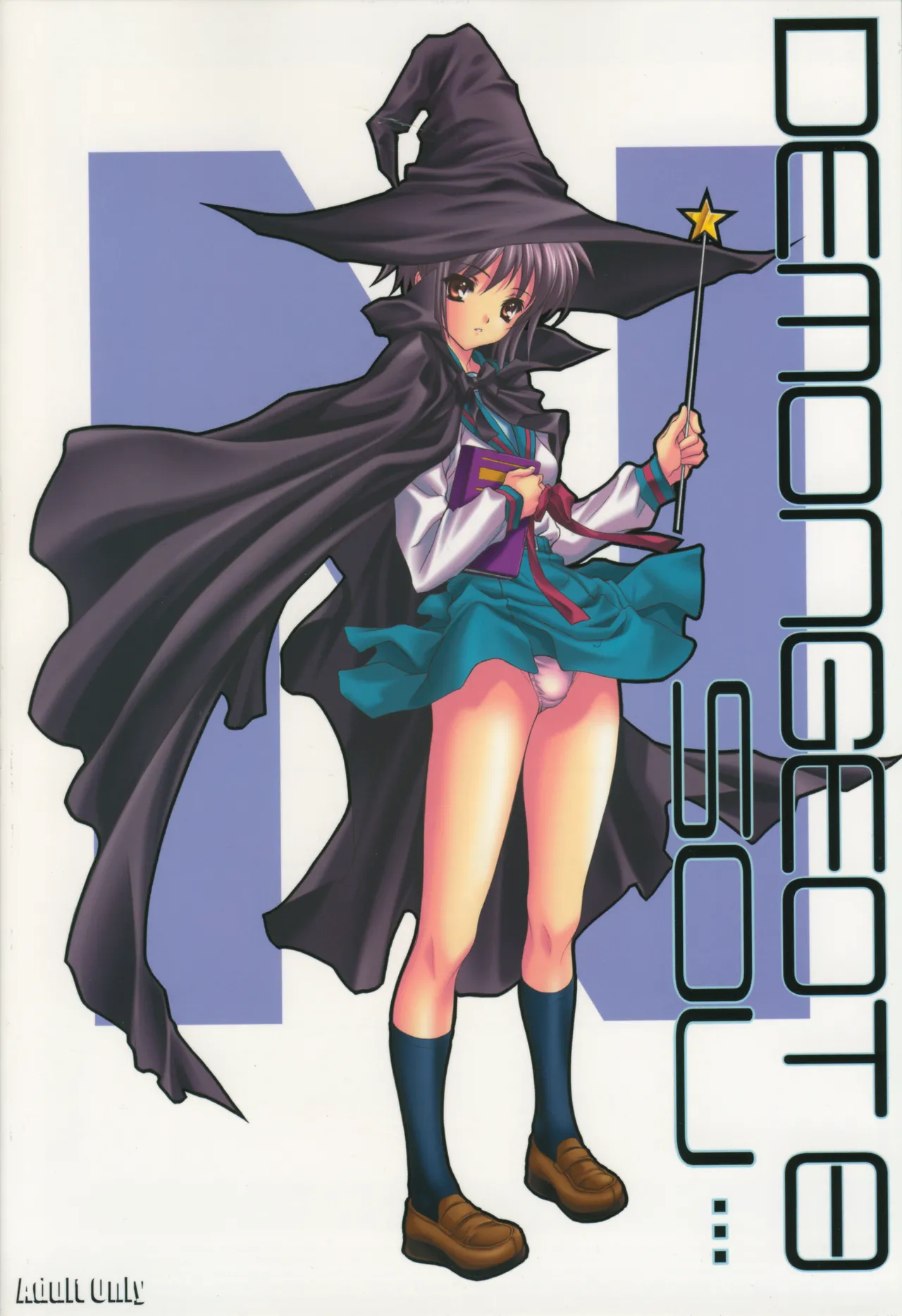 Demongeot 8 Sou... - Page 2