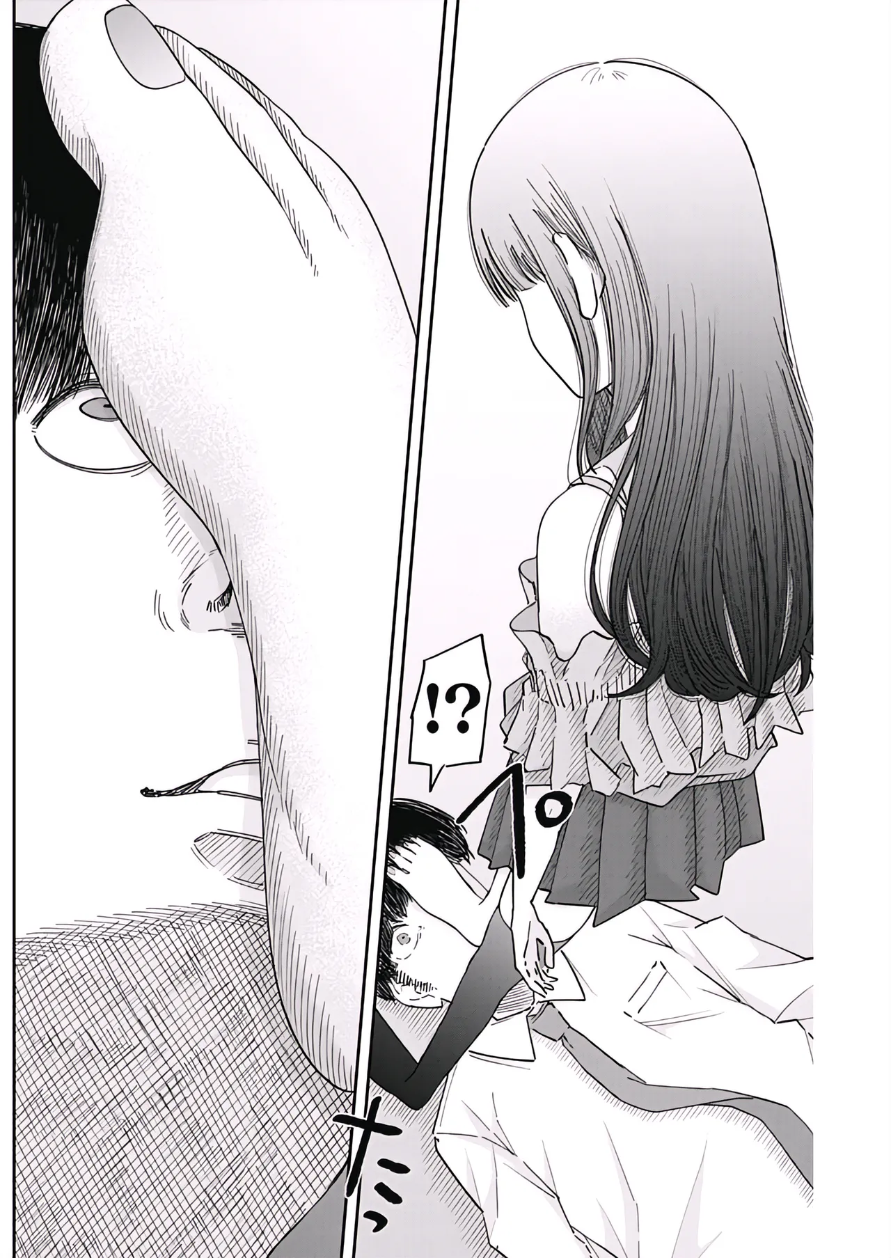 Misao no Keiyaku - CHAPTER 3 page 17 - femdom footjob hentai manga - read online free