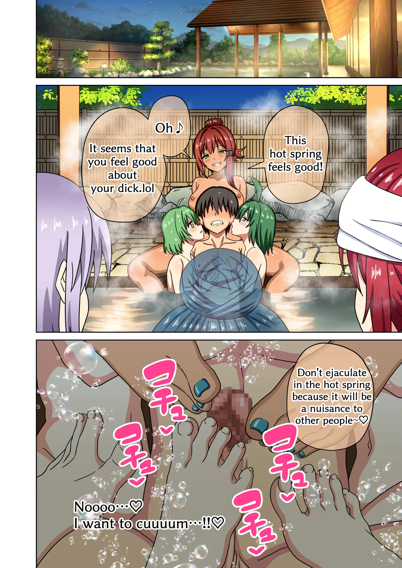 Mitari no Sono 201-236+ page 108 original parody - sole male full color hentai manga - read online free