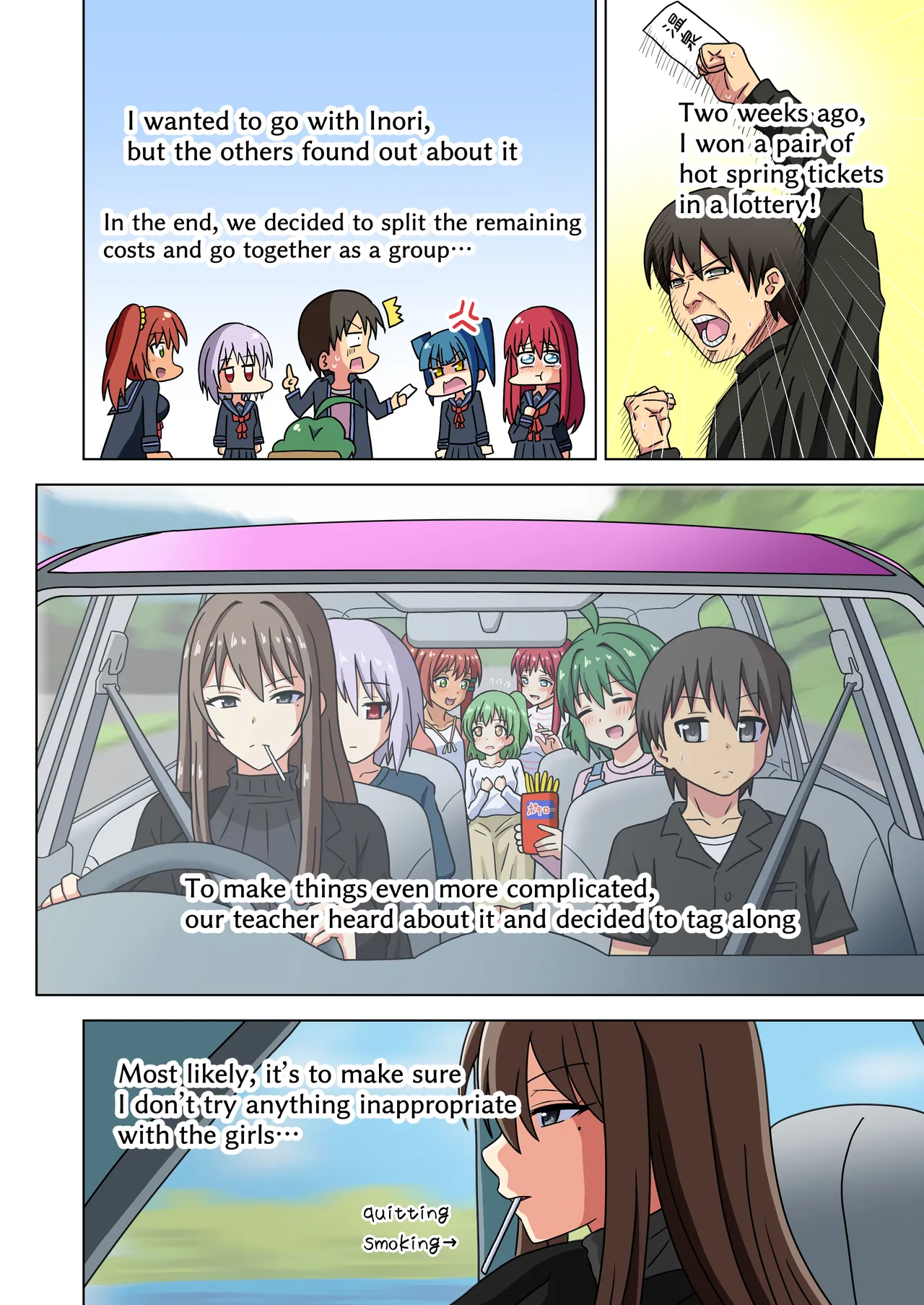 Mitari no Sono 201-236+ page 62 original parody - sole male full color hentai manga - read online free