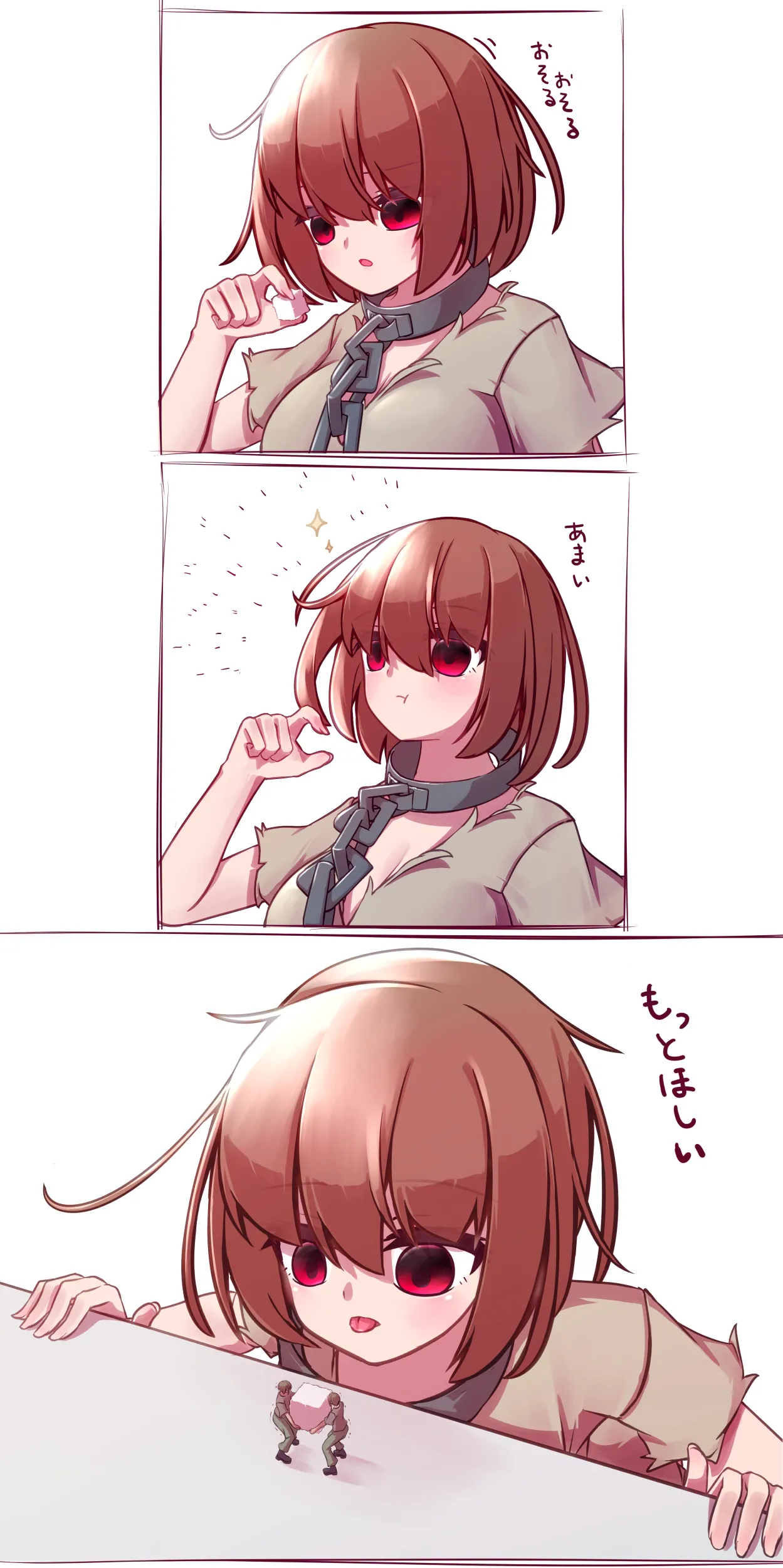 Misumi（2023-2025） page 22 original parody - unbirth vore hentai manga - read online free