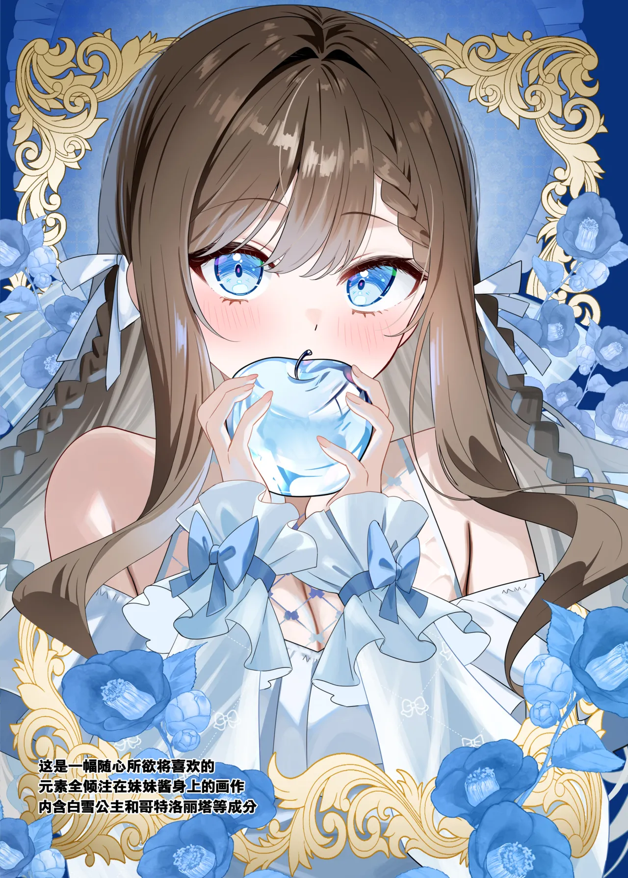 [piyopoyo] Osananajimi-chan Series Ura Hon 4 - Childhood Friend Series Back Book 4 [Chinese] [WC得意门生zyk0802个人汉化] page 40 original parody - full color paizuri hentai manga - read online free