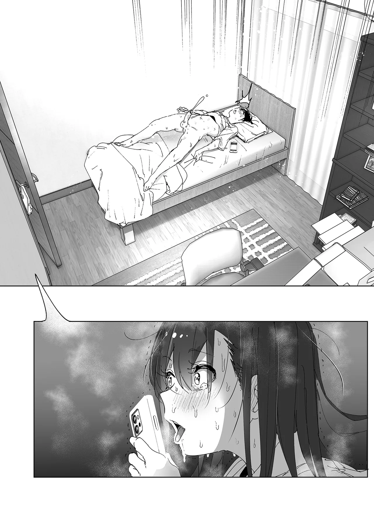 Onii-chan no Koto ga Daisuki!! na Imouto no Hanashi | 超喜歡哥哥的妹妹 page 26 original parody - handjob inseki hentai manga - read online free