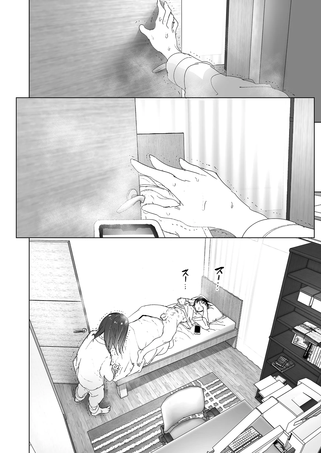 Onii-chan no Koto ga Daisuki!! na Imouto no Hanashi | 超喜歡哥哥的妹妹 page 30 original parody - sole female sole male hentai manga - read online free
