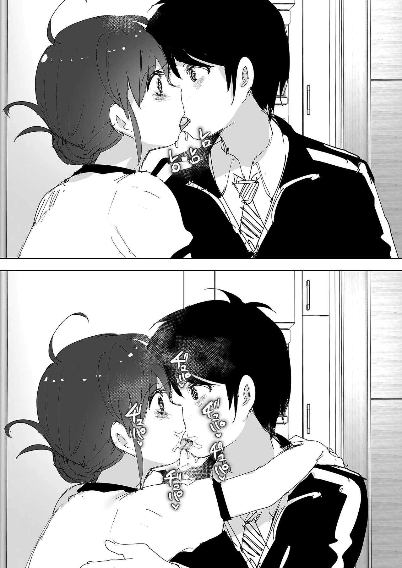 Onii-chan no Koto ga Daisuki!! na Imouto no Hanashi | 超喜歡哥哥的妹妹 page 91 original parody - sole female sole male hentai manga - read online free