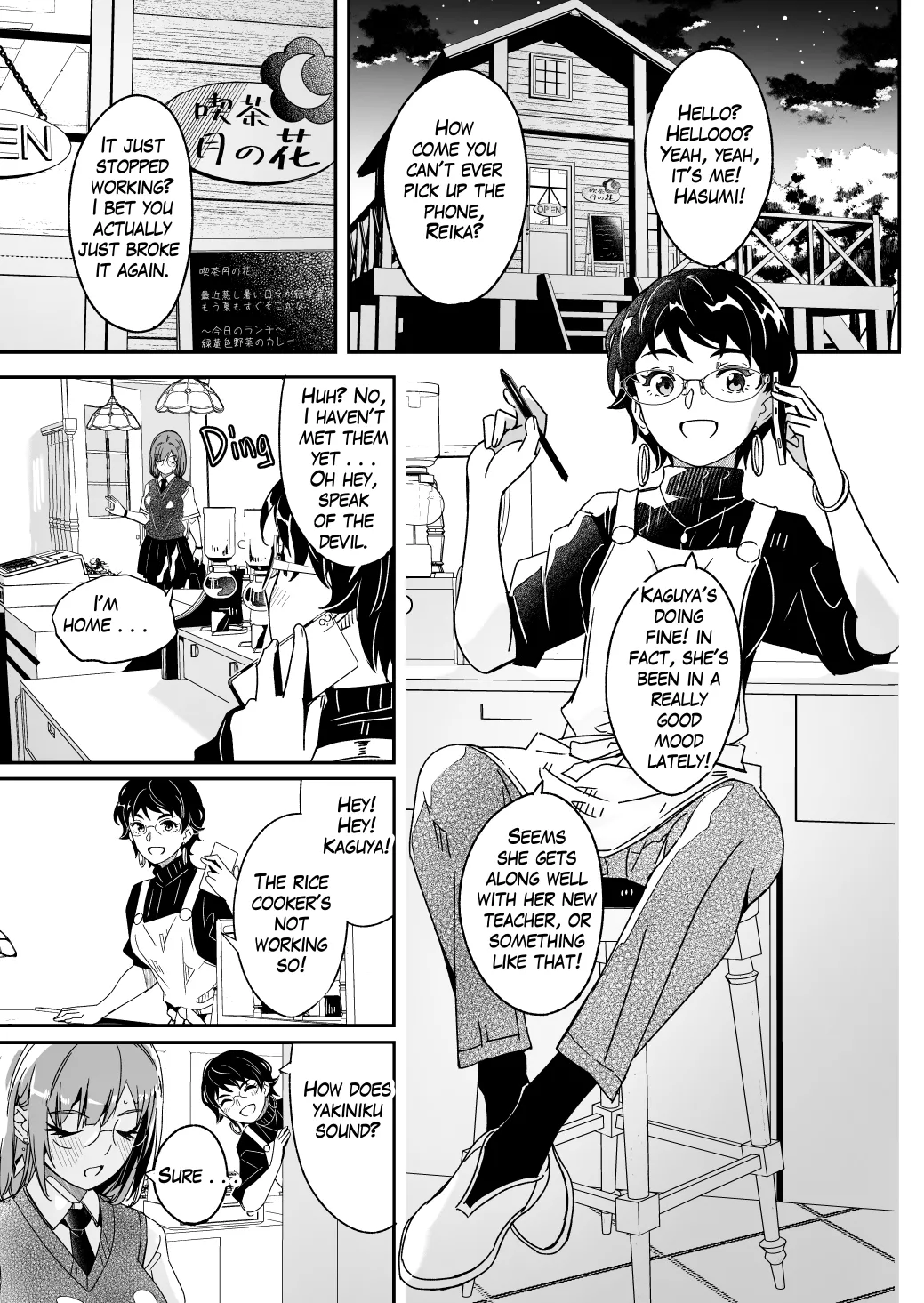 Its shining moonflower captivates me page 67 original parody - sole female sole male hentai manga - read online free