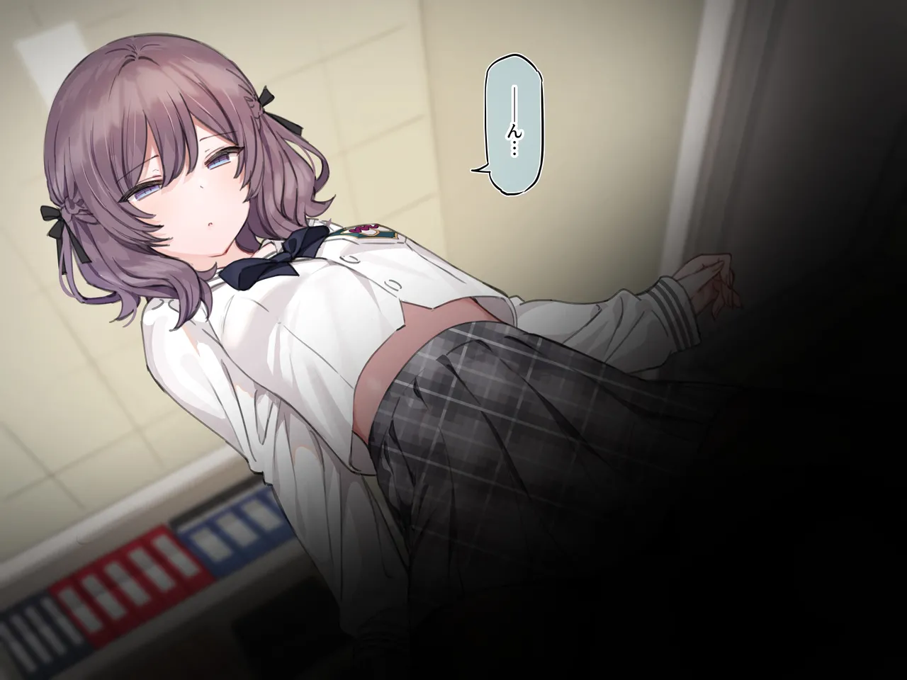 アンバサダープログラム 第一回 『直履きタイツ』 page 82 original parody - schoolgirl uniform mind control hentai manga - read online free