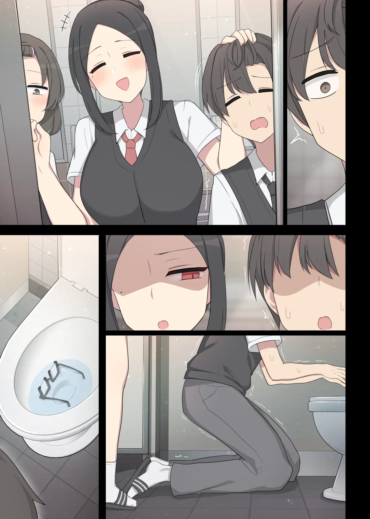 Revenge manga - Page 32