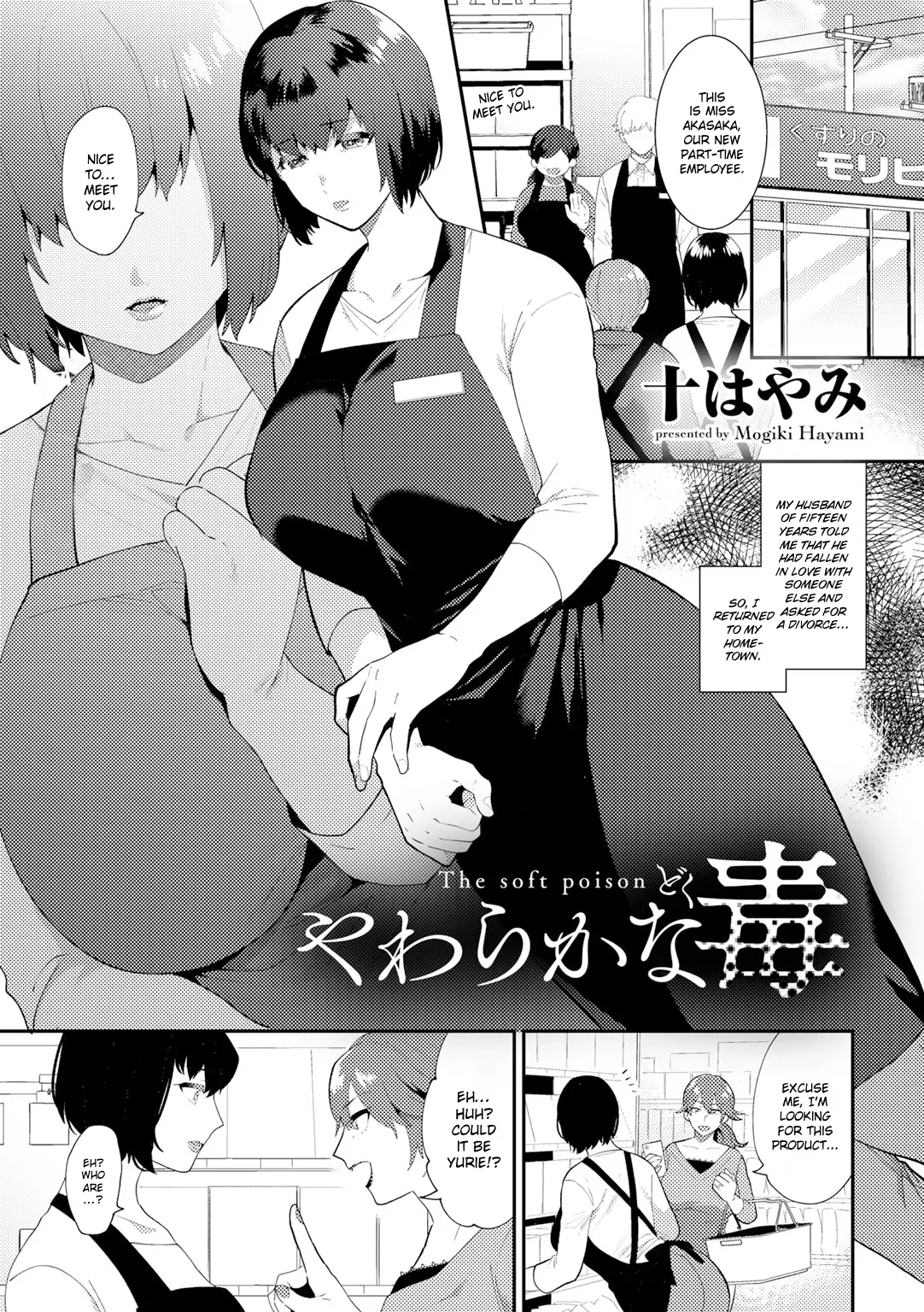 Preview page 1