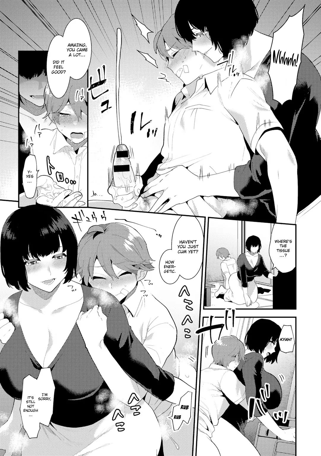 Yawaraka na Doku | The Soft Poison - Page 9