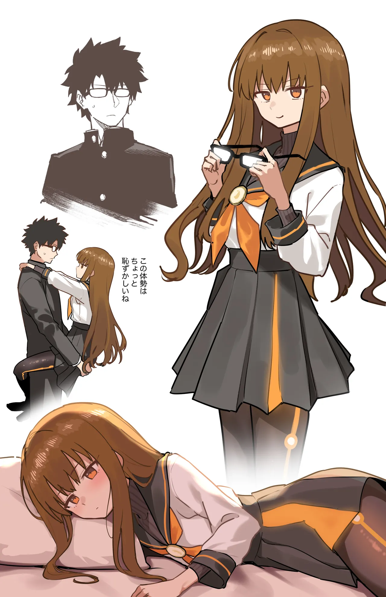 Preview page 1