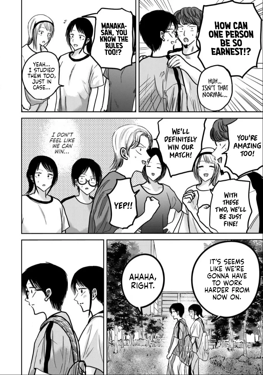 [Nakaura Tomoki] Ueno-kun wa Kaihatsu-zumi Dai 36 wa | Ueno-kun Has Been Developed Chapter 36 [English] page 12 - sole female sole male hentai manga - read online free