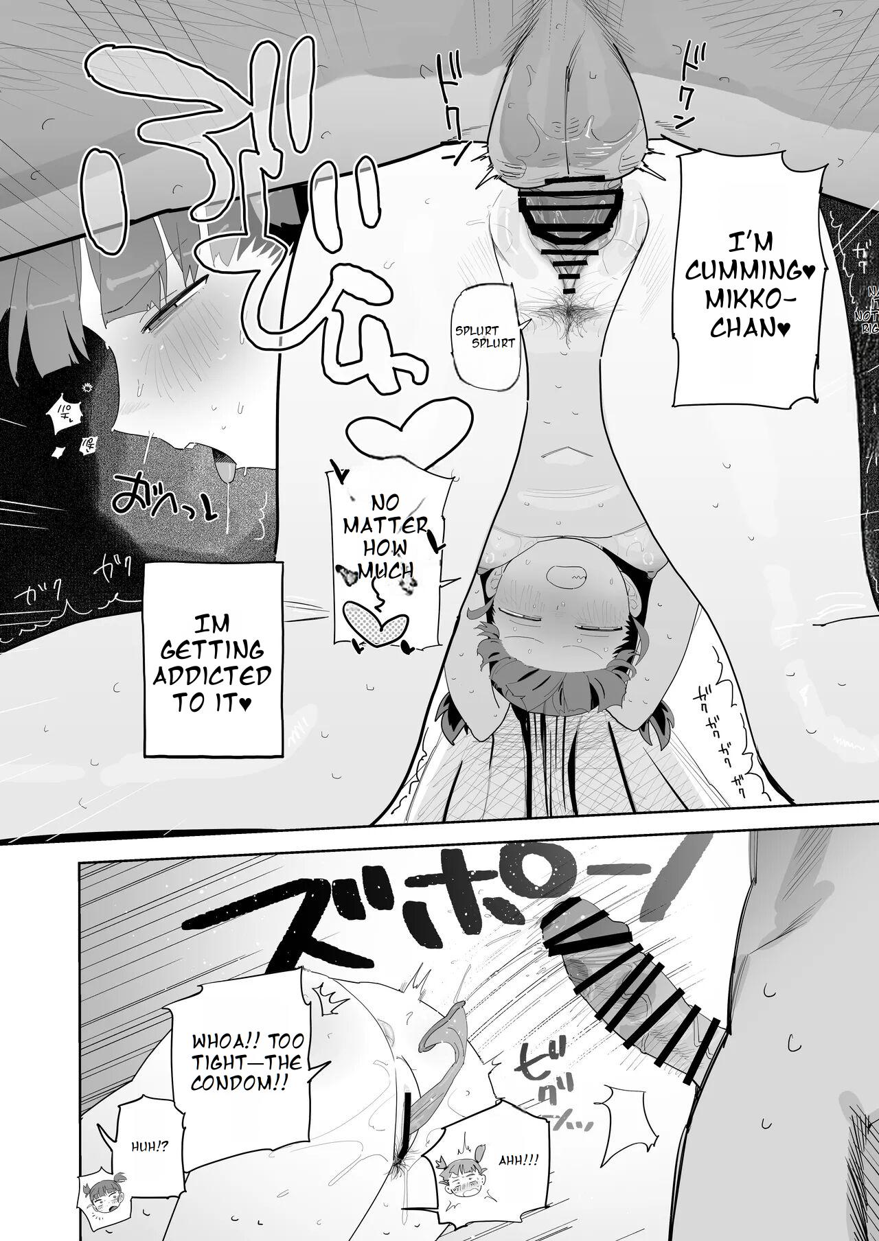 Mikko to Nete Kutte Yaru dake. - Page 18