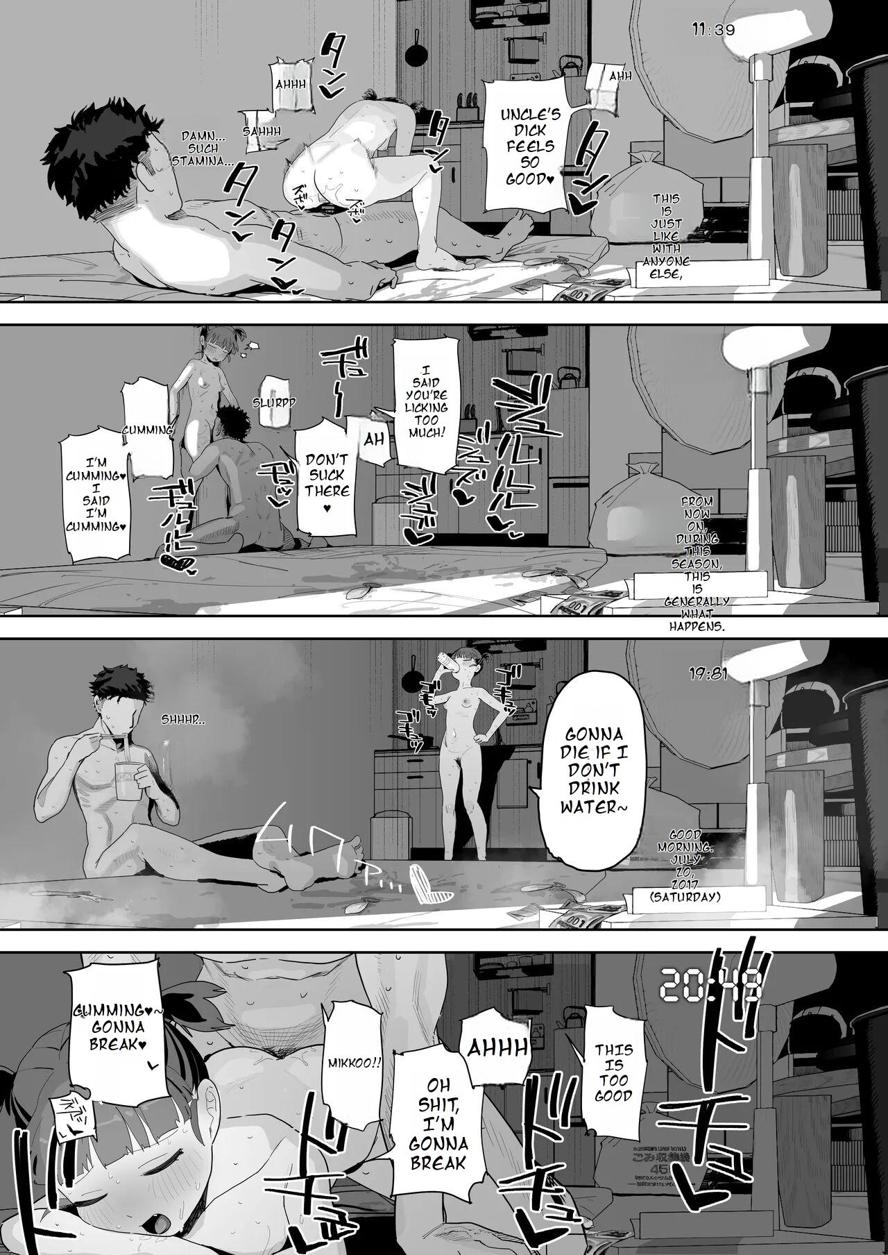 Mikko to Nete Kutte Yaru dake. - Page 20