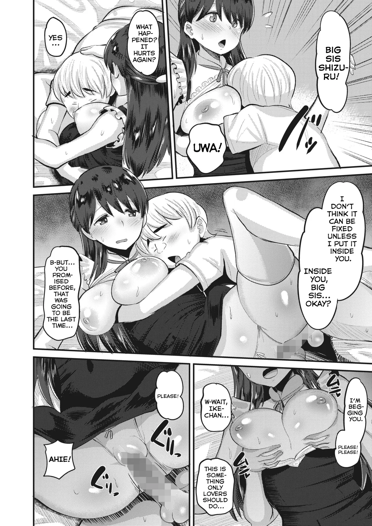 Onedari OK Amaama Onee-san - Page 10