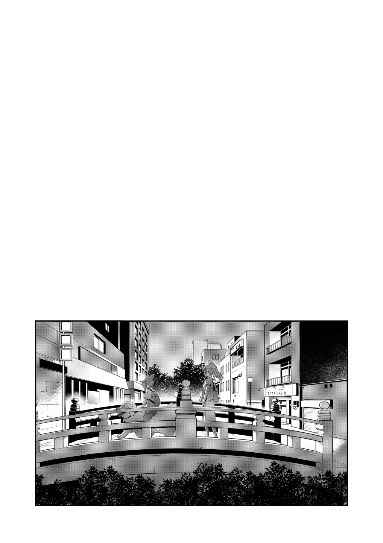 [DISTANCE] Joshi Luck! ~3 Years Later~ | 女子棍球社!～3Years Later～ [Chinese] [Digital] page 184 - business suit sweating hentai manga - read online free