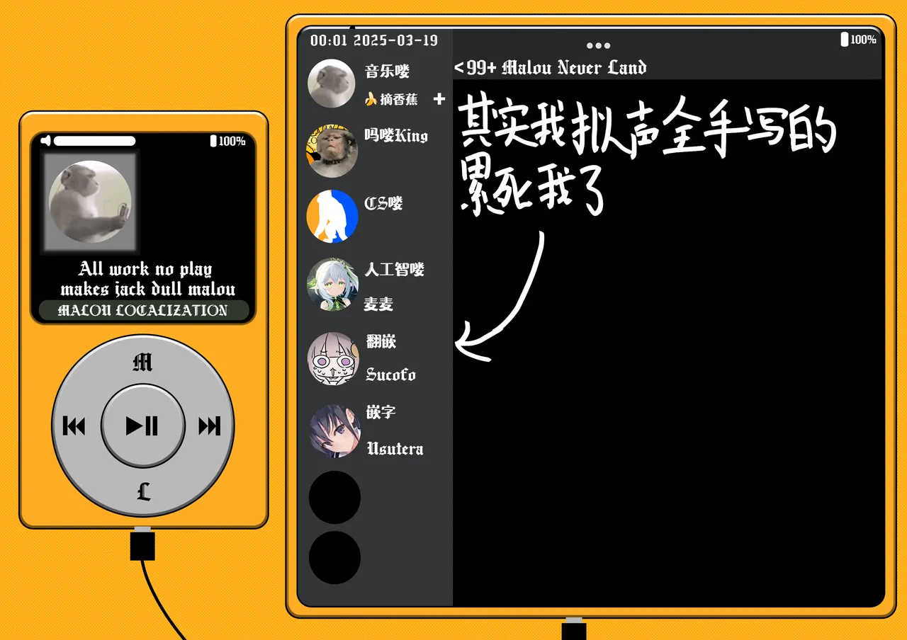 Hatsujo Deadheat | 不相上下的初情期 page 47 featuring producer the idolmaster parody - big breasts group hentai manga - read online free