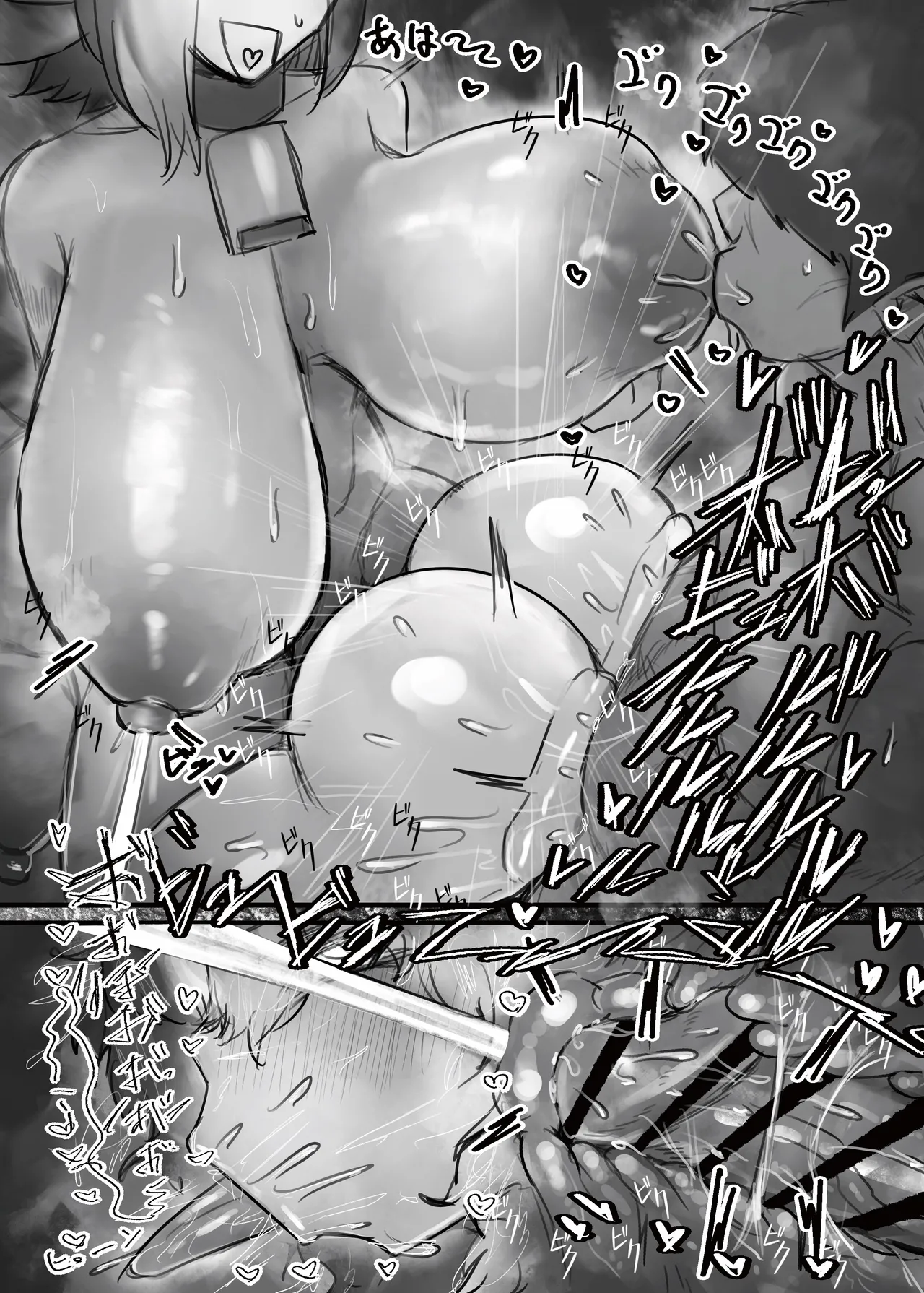 [Todaya (Todakenji)] Muhoujou Cool-kei Maso Mesu Ushichichi Inma-san to Love Love Koubi suru Hanashi [Chinese] [IA的个人AI汉化] page 39 original parody - kissing big breasts hentai manga - read online free