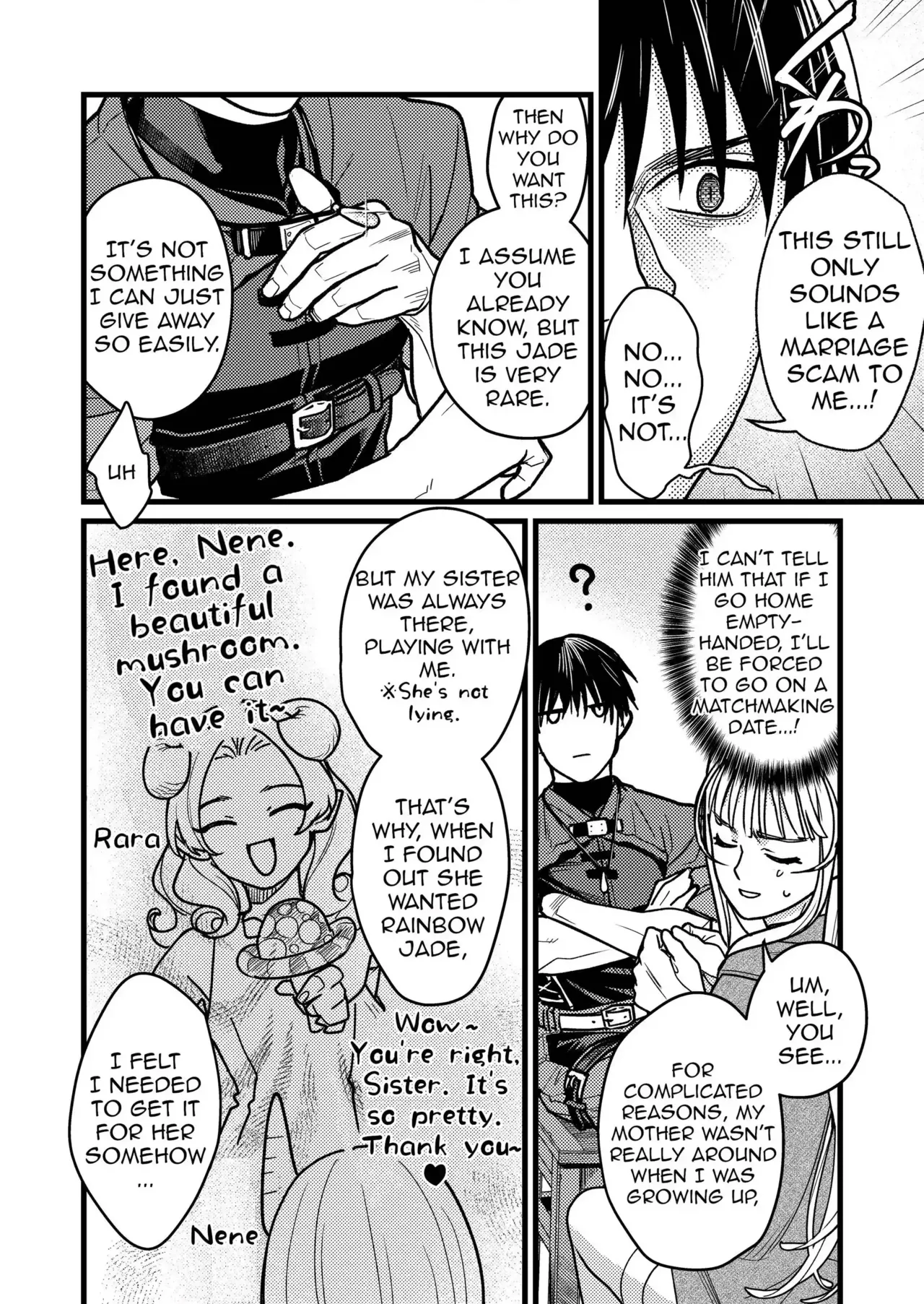 Could Someone Tell Me Whether My Marriage Scam Was a Success? page 22 original parody - squirting kissing hentai manga - read online free