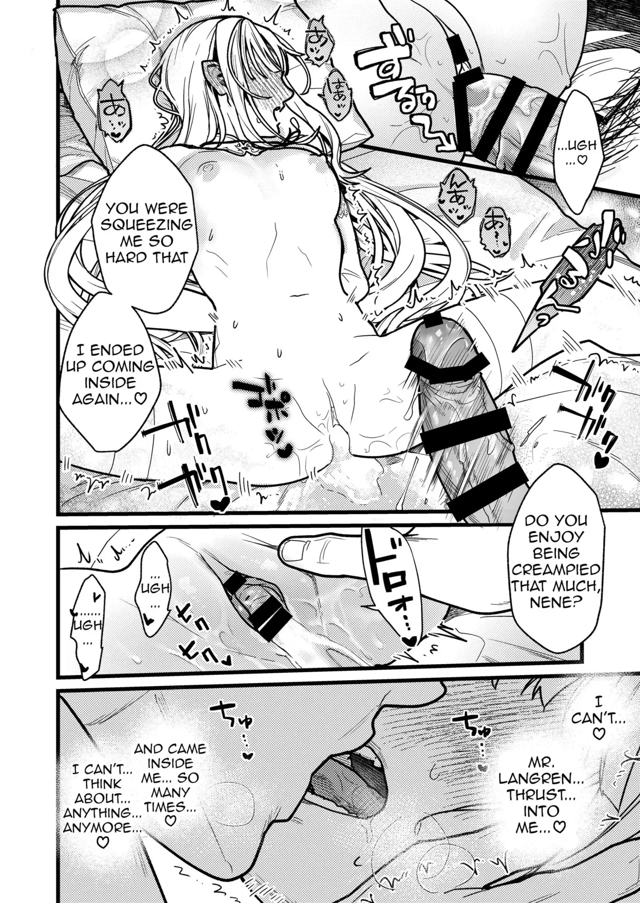 Could Someone Tell Me Whether My Marriage Scam Was a Success? page 62 original parody - squirting kissing hentai manga - read online free