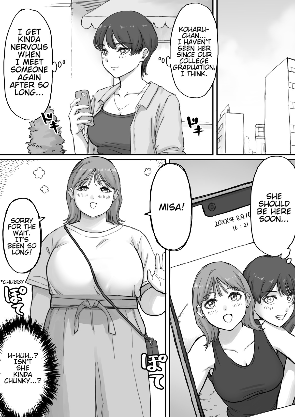 [ Rin ]  My boyfriend (a boy) had a fetish for excess fat [ Ongoing ] page 11 original parody - bbw weight gain hentai manga - read online free