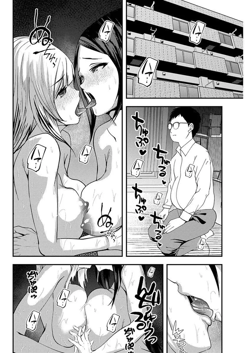 Yuri Couple ni Wattehaitteshimatta Boku wa page 78 - handjob kissing hentai manga - read online free