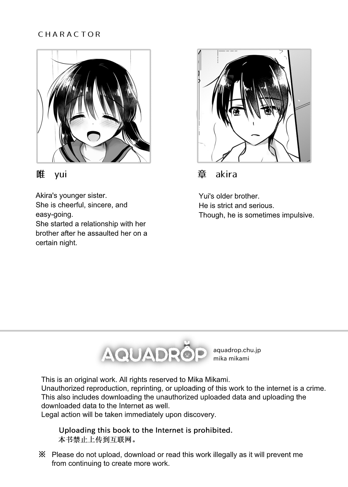 Preview page 3