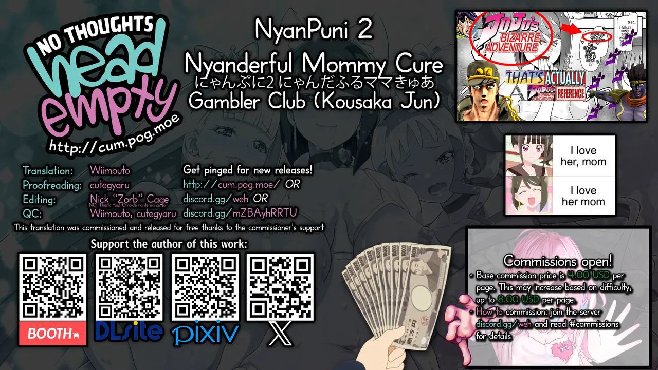 NyanPuni2 Nyanderful Mama Cure ー NyanPuni 2 Nyanderful Mommy Cure page 26 featuring cure nyammy wonderful precure parody - nakadashi x-ray hentai manga - read online free