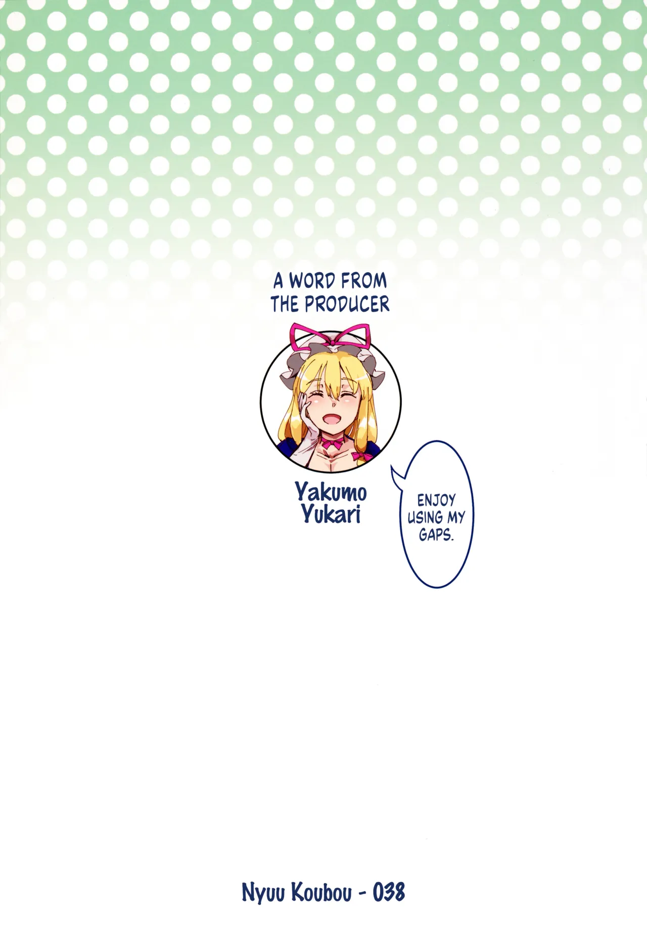 Handle Tsuki Sukima Hole Futanari Chinko de Jibun to H | Using a Portable Gap with Handles, a Futanari Fucks Herself page 22 featuring yukari yakumo touhou project parody - futanari wormhole hentai manga - read online free